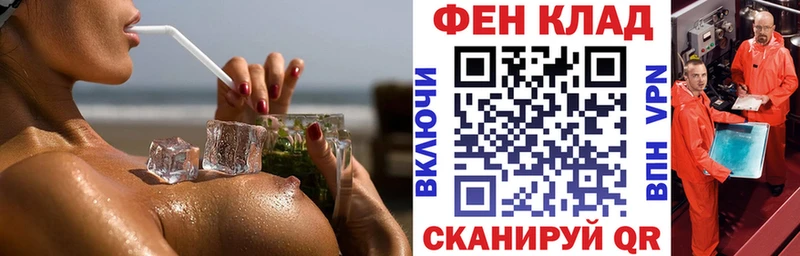 АМФЕТАМИН VHQ  Бежецк 
