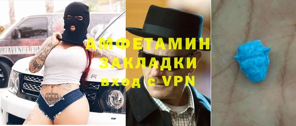 прущие крисы Нягань
