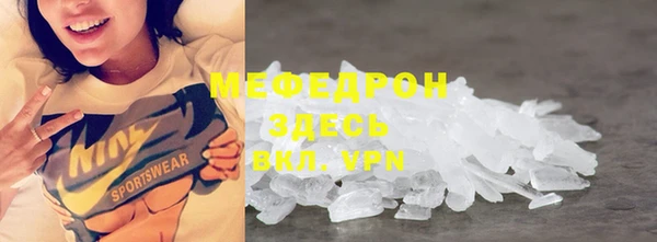 индика Белоозёрский