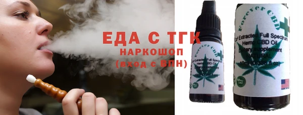 ALPHA-PVP Богданович