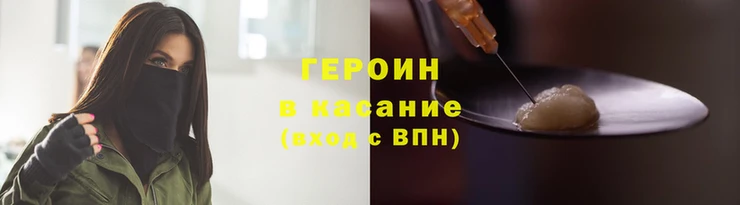 apvp Богородск