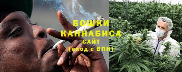 ALPHA-PVP Богданович