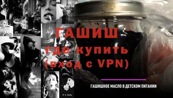прущие крисы Нягань