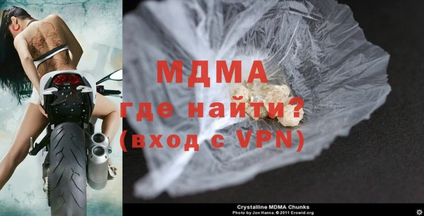 прущие крисы Нягань