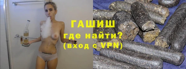 скорость mdpv Балахна